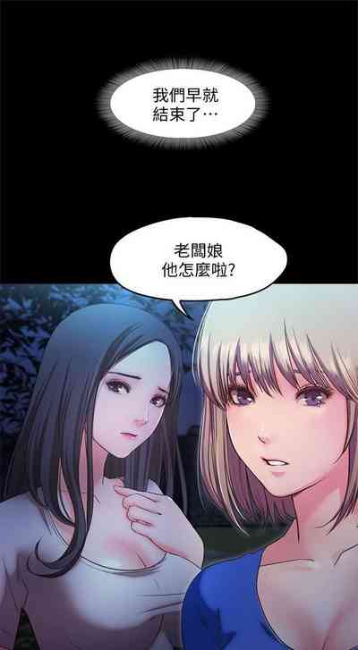 第83頁圖