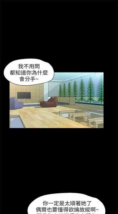 第87頁圖