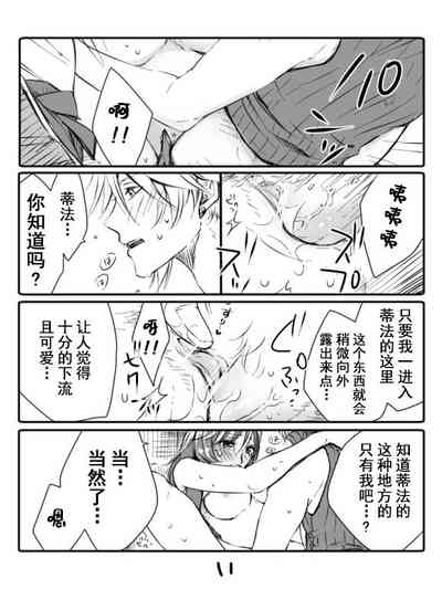 第11頁圖