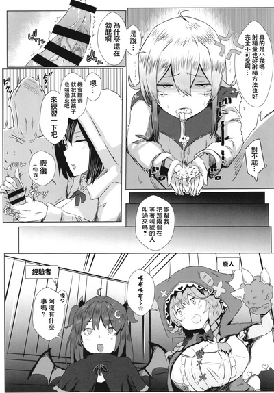 第15页图