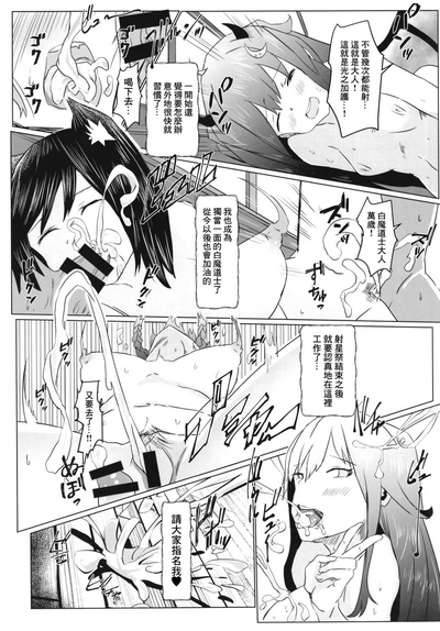 第27页图