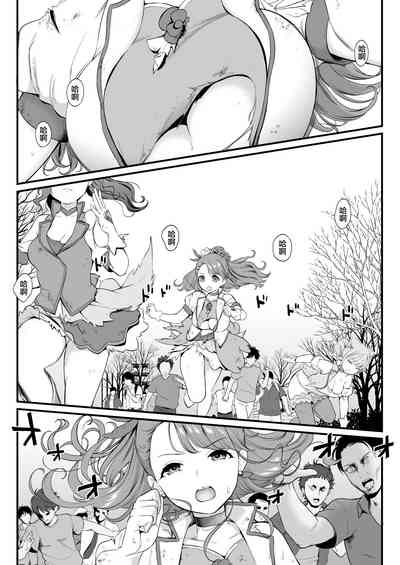 第3頁圖