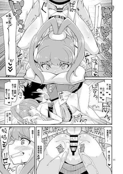 第11页图