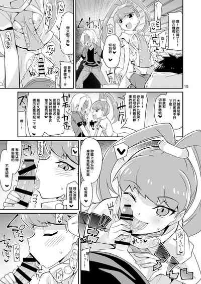 第15页图