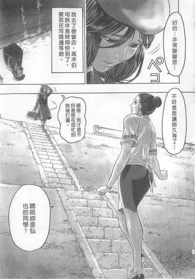第119頁圖