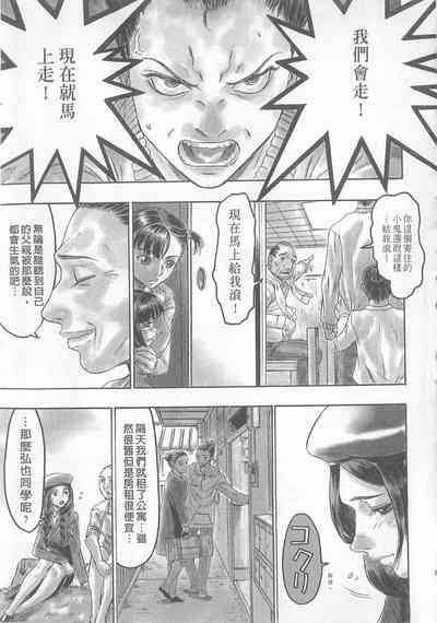 第123頁圖