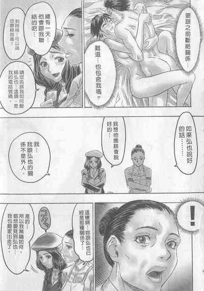 第127頁圖