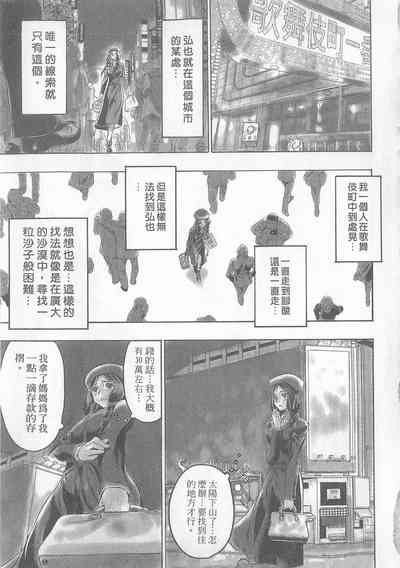 第131頁圖