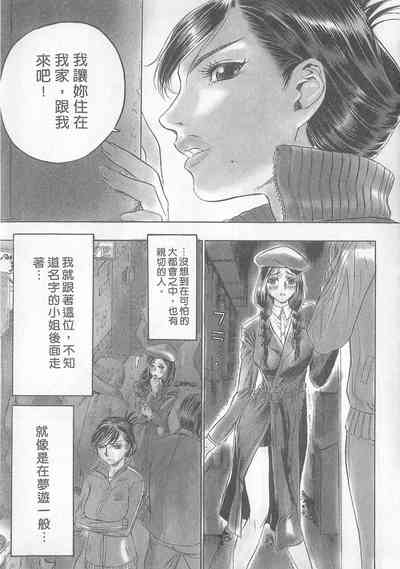 第139頁圖