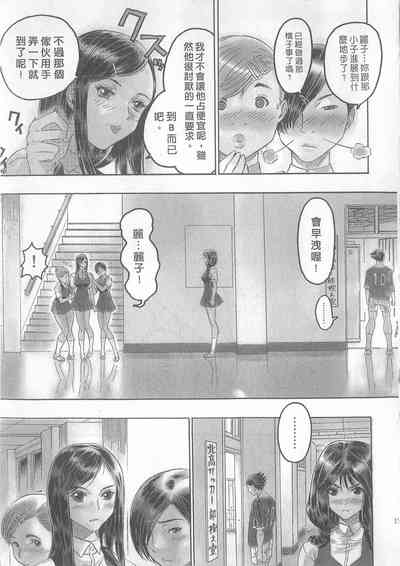 第15頁圖