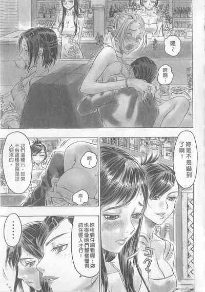 第163頁圖