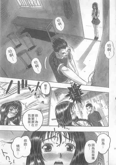 第19頁圖