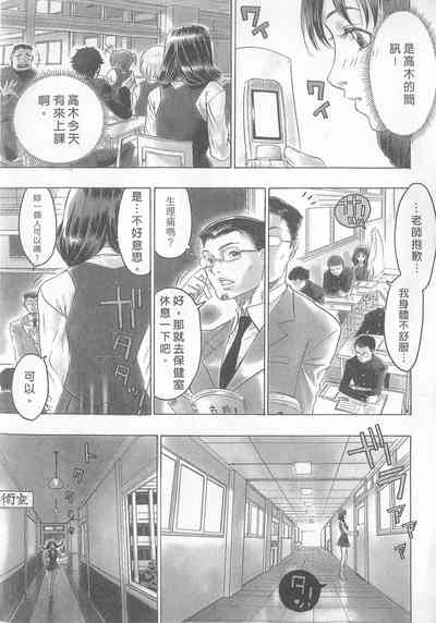 第43頁圖