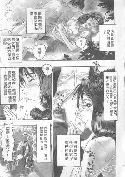 第47頁圖