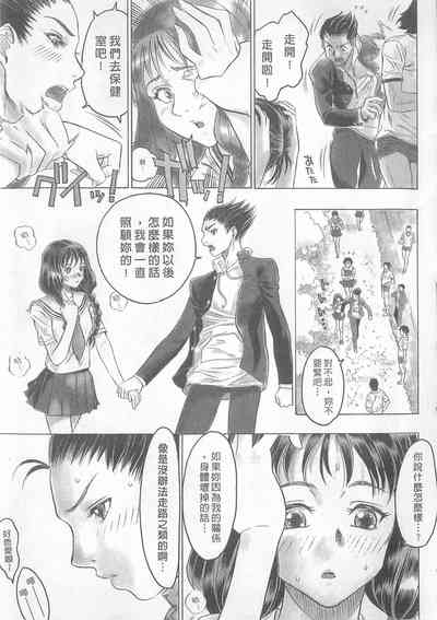 第51頁圖