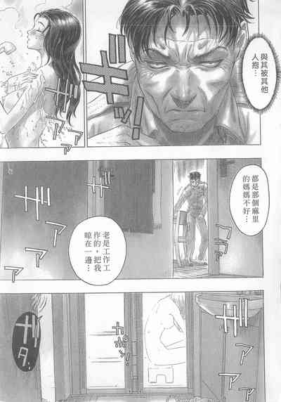 第63頁圖