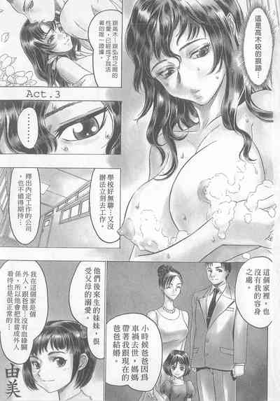 第67頁圖