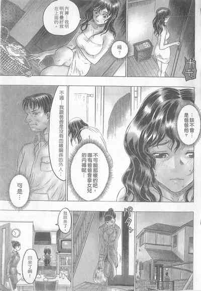 第71頁圖