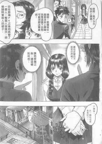 第79頁圖