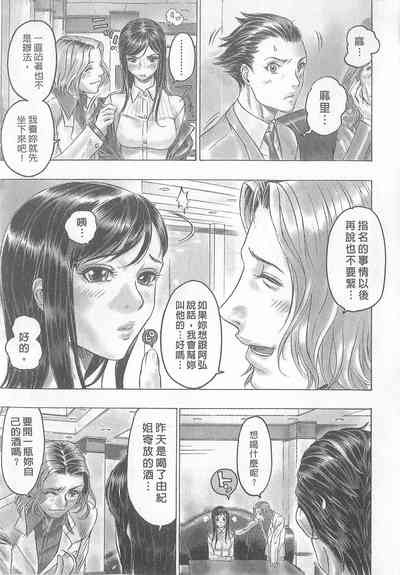 第115頁圖
