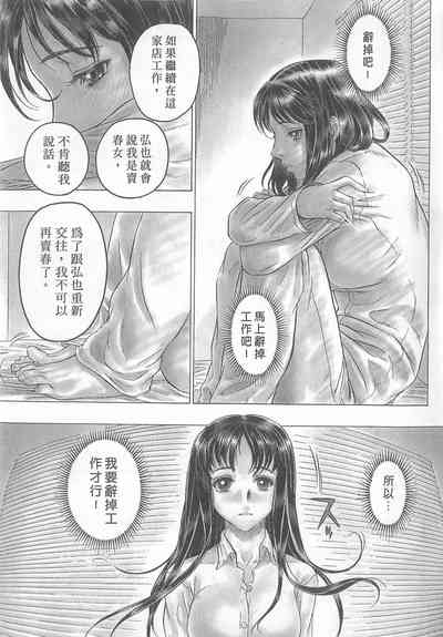 第131頁圖