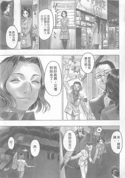 第143頁圖