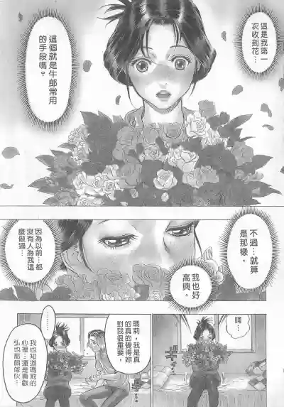 第151頁圖
