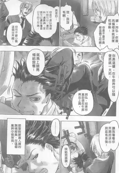 第35頁圖