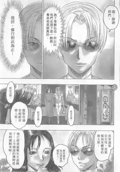 第39頁圖