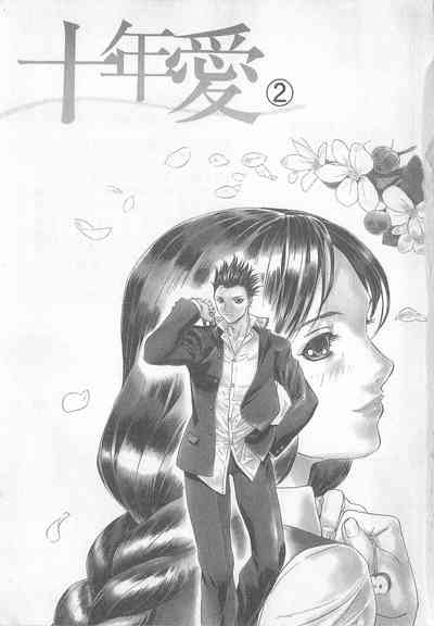 第3頁圖