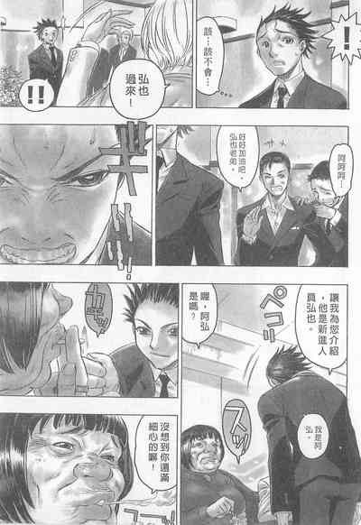 第43頁圖