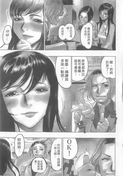 第75頁圖