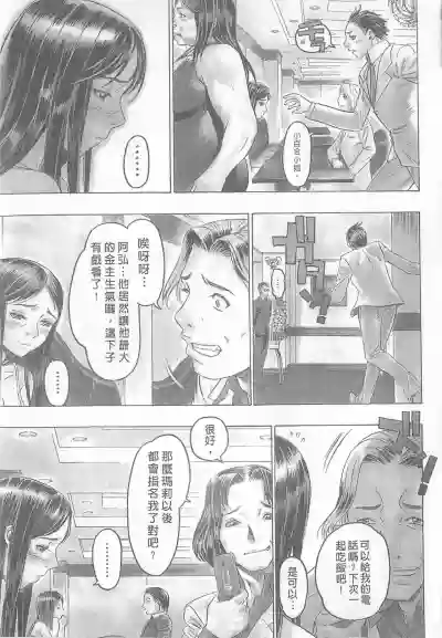 第95頁圖