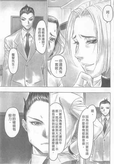 第99頁圖