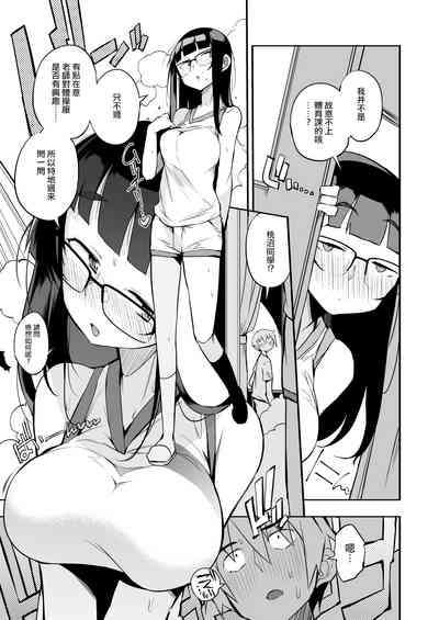 第15页图