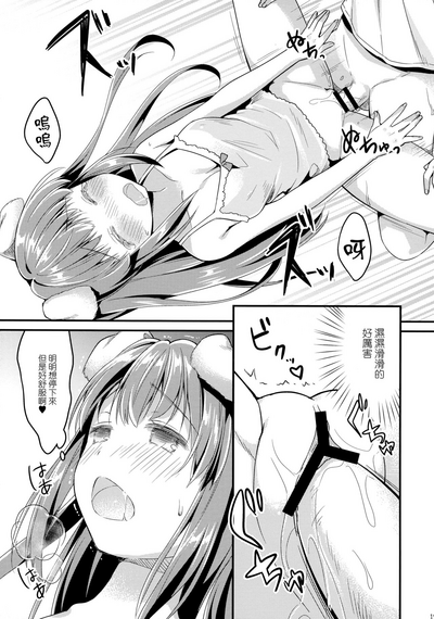 第19页图