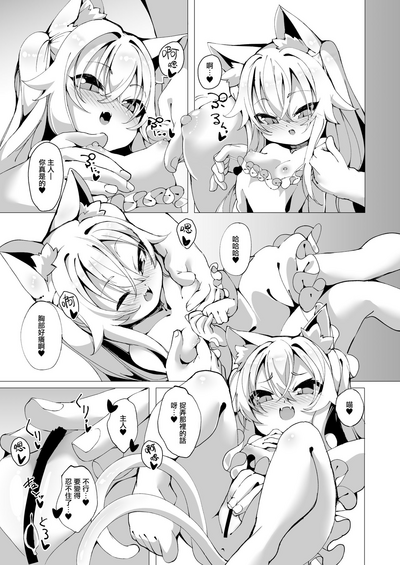 第7页 封面 - HaSM.cc