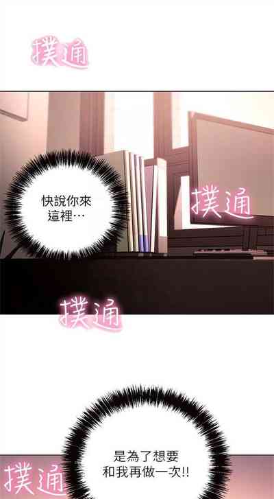第87页图