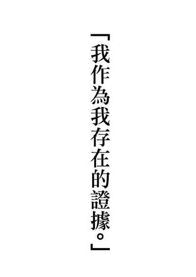 第19页图