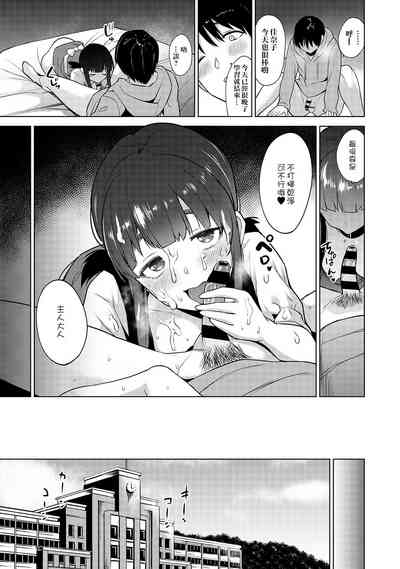 第43頁圖