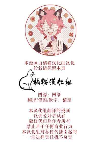 第51頁圖