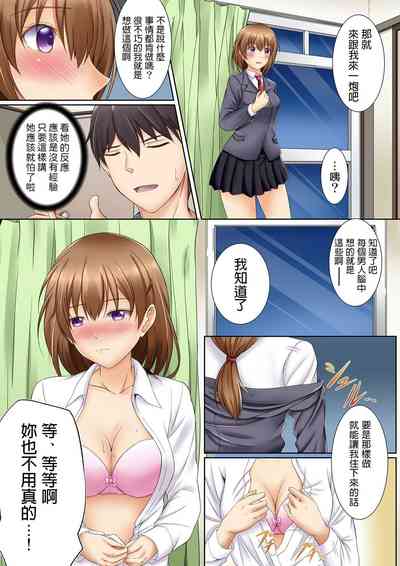 第15頁圖