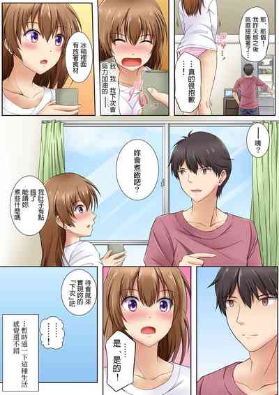 第31頁圖