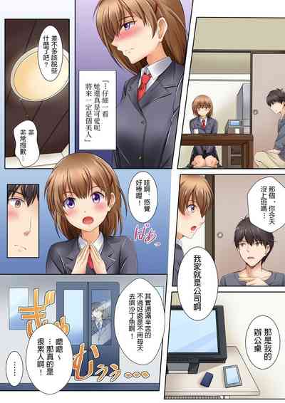 第7頁圖