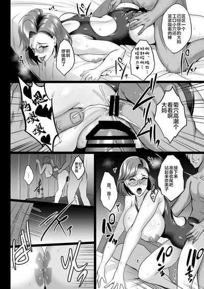第35頁圖