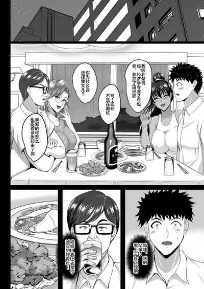 第39頁圖