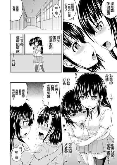 第19頁圖