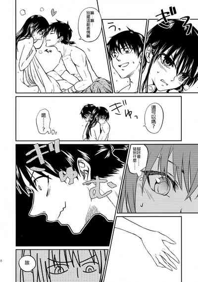 第59頁圖
