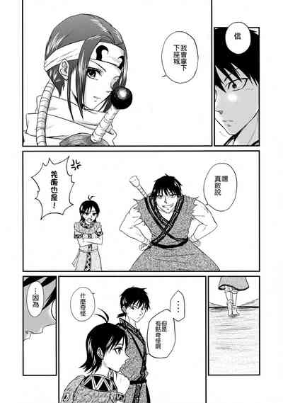 第75頁圖