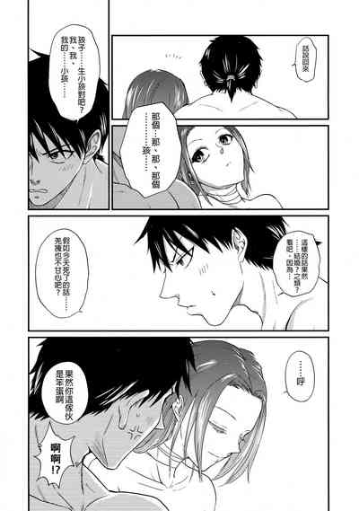 第91頁圖